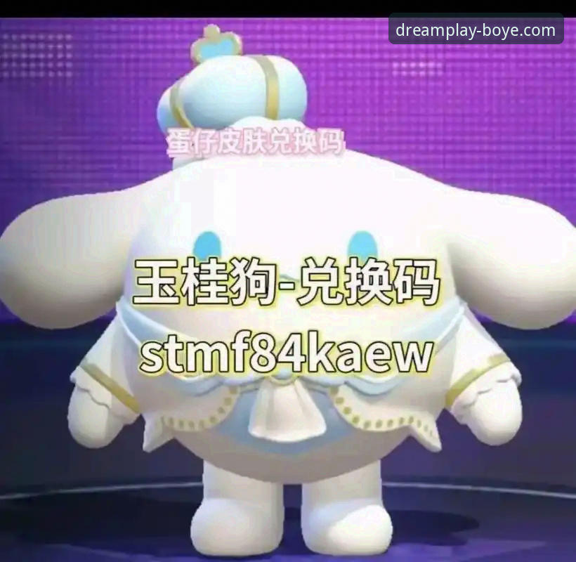 博业体育平台会员注册全流程操作教程（2025最新版）