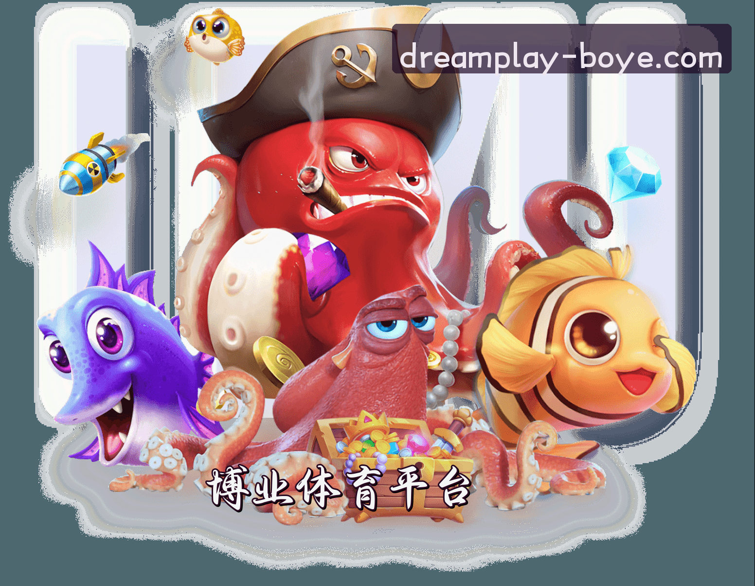 关于我们信息