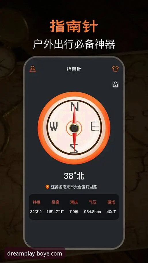 博业娱乐登录问题下载不了怎么办 博业体育平台登录与下载问题实用解决指南